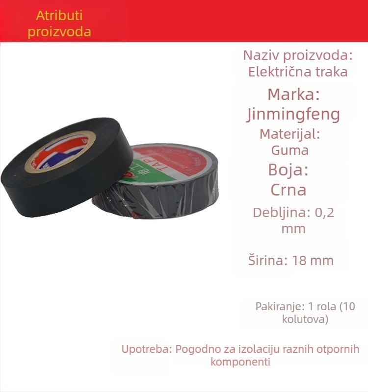 Crna PVC električna traka, samoljepljiva izolacijska traka, vatrootporna