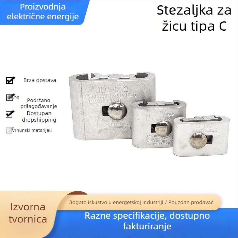 Klip za kabel od aluminijskog legura tipa C za električne fitinge, granu kabel, brzi spojni terminal i vodilica žice