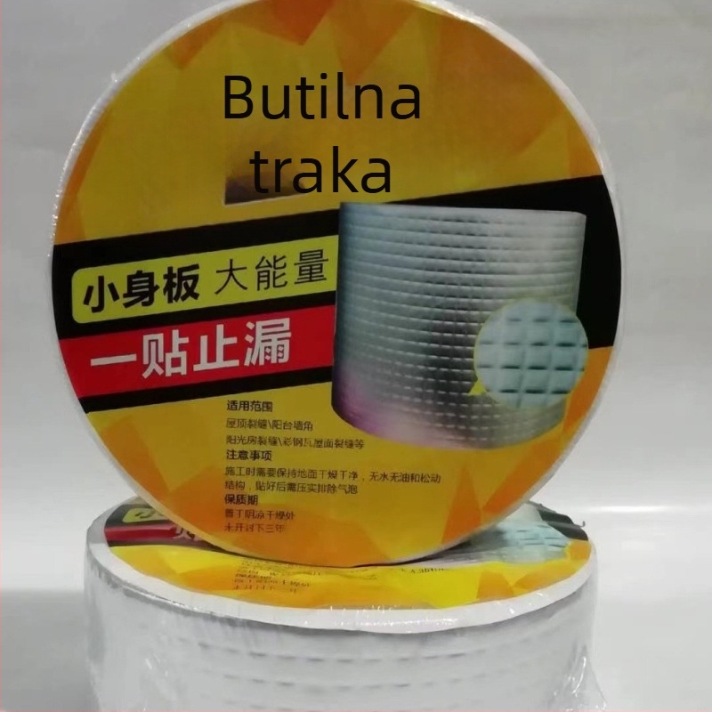 Butilna vodootporna traka za ravne krove od bojane čelične lame, traka od aluminijske folije