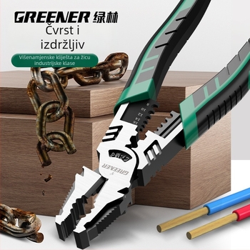 Greener/Green Forest industrijske kliješta za žicu sa sustavom zaključavanja, visoka tvrdoća, električarsko univerzalno kliješte, višenamjenski alat