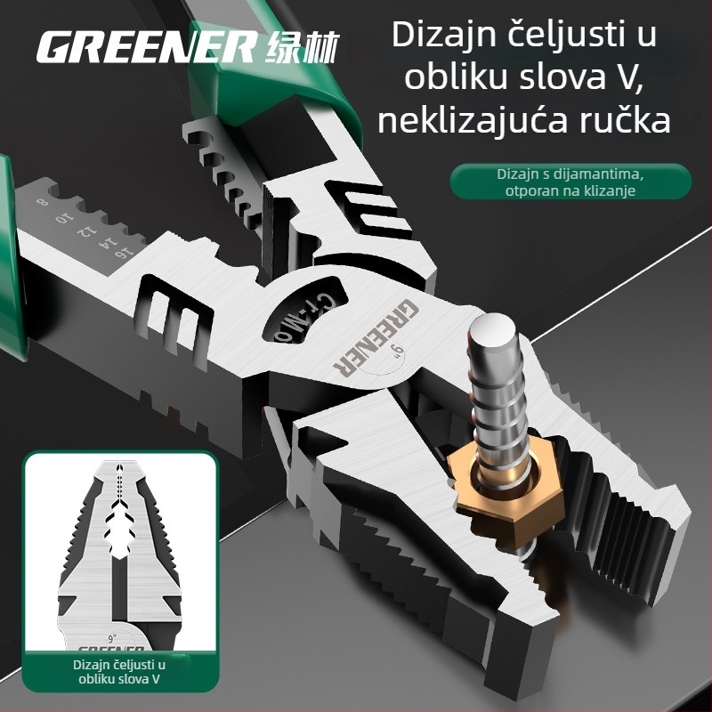 Greener/Green Forest industrijske kliješta za žicu sa sustavom zaključavanja, visoka tvrdoća, električarsko univerzalno kliješte, višenamjenski alat