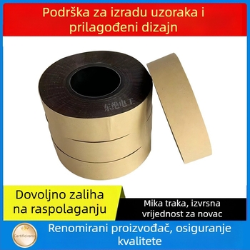 Mika traka visoke temperature i napona s silikonim ljepilom; vatrootporna zlatna mica traka za kabelske instalacije