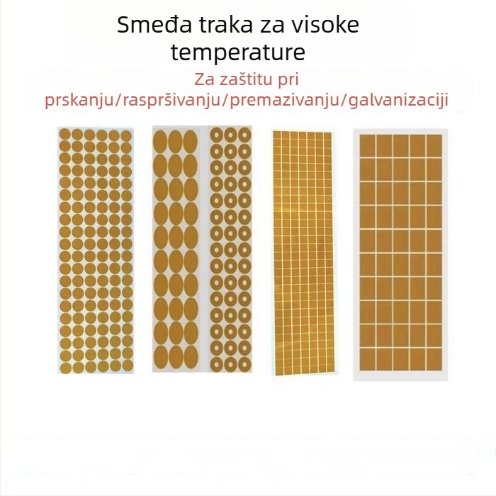 Poliimidna visokotemperaturna maskirajuća traka za prijenos topline, antistatična, dvostrana, smeđo-zlatni kontakti, PET podloga, akrilno ljepilo, 150–180°C