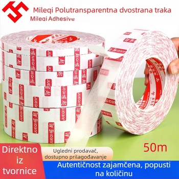 Rise dvostrana ljepljiva traka, ultra tanka i prozirna, snažno učvršćivanje, bez tragova, lako se odvaja, bez ostataka, otporna na visoke temperature, ljepilo visoke viskoznosti.