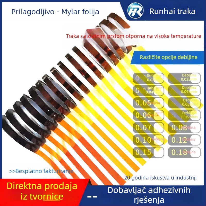 Runhai 0,15 mm maskirajuća traka za zlatne prste, visokotemperaturna otporna, smeđa PI poliimidna izolacijska traka, prilagodljiva