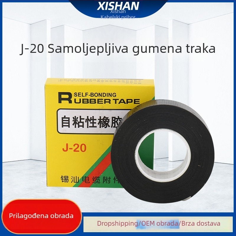 J-1020 Visokonaponska samoljepljiva izolacijska traka za kabel, butil kaučuk, pribor za kabel vodne pumpe, izolacija, protiv propuštanja