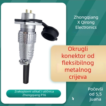 Teški P16 avijacijski spojnik i utičnica, 2–4 vodiča, četverokutna prirubnica sa poklopcem, kružna utičnica, za industrijske strojeve, muški i ženski konektor