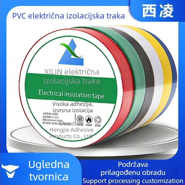 PVC električna izolacijska traka, prilagođena obrada, crna vodootporna traka