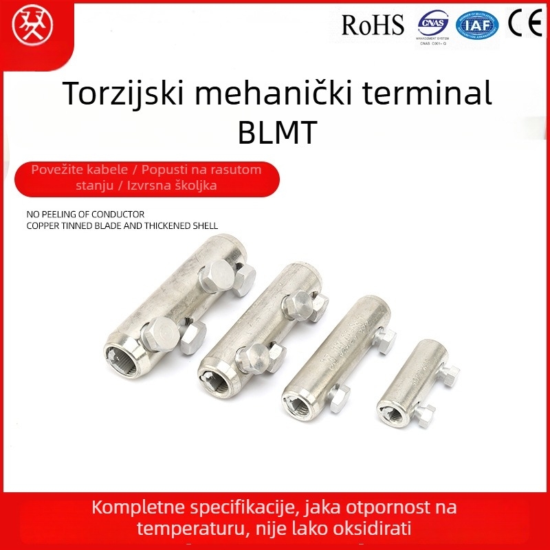 BLMT Aluminijski vijčani terminal za kabel