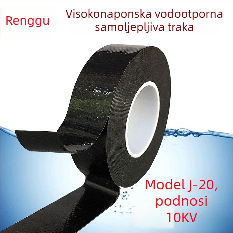 Samoljepljiva visokonaponska izolacijska gumena traka J20, butil, 10 kV, podvodni kabel, otporna na vatru, vodootporna, otporna na temperaturu
