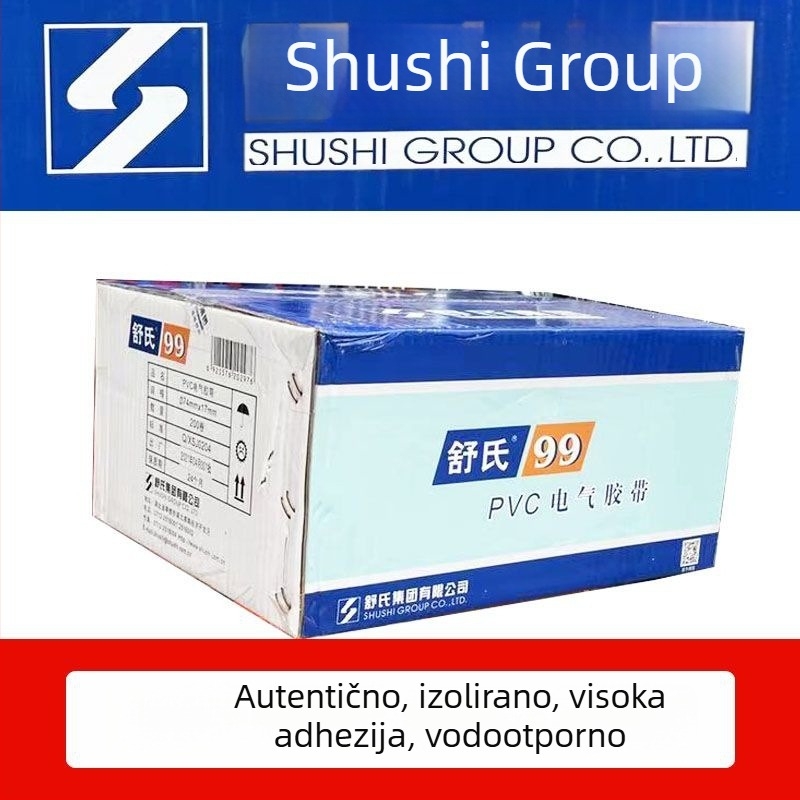 Shu's vodootporna PVC električna traka 99 izolacijska traka