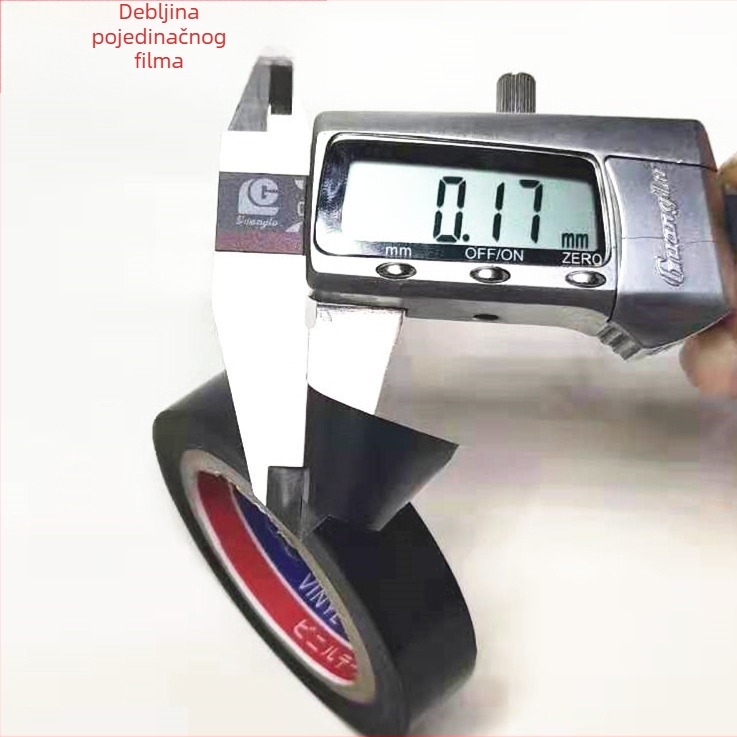 XY70 serija PVC električna izolacijska traka, jednostrana, širina 16 mm, duljina 12-15 m, debljina 0.16-0.17 mm, kaučukovo ljepilo, -20°C do 80°C, 600V