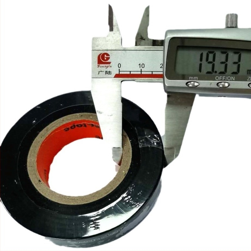 XY70 serija PVC električna izolacijska traka, jednostrana, širina 16 mm, duljina 12-15 m, debljina 0.16-0.17 mm, kaučukovo ljepilo, -20°C do 80°C, 600V