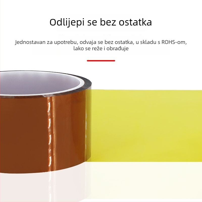 Smeđa poliimidna traka za zlatne prste, visoka otpornost na temperaturu, bez ostataka ljepila, izolacijska traka
