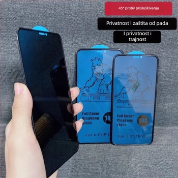 Xiyue HD kaljeno zaštitno staklo za zaslon iPhone 14 — Privatnost, Potpuna zaštita zaslona, Otporno na padove, Prašina, Otisci prstiju