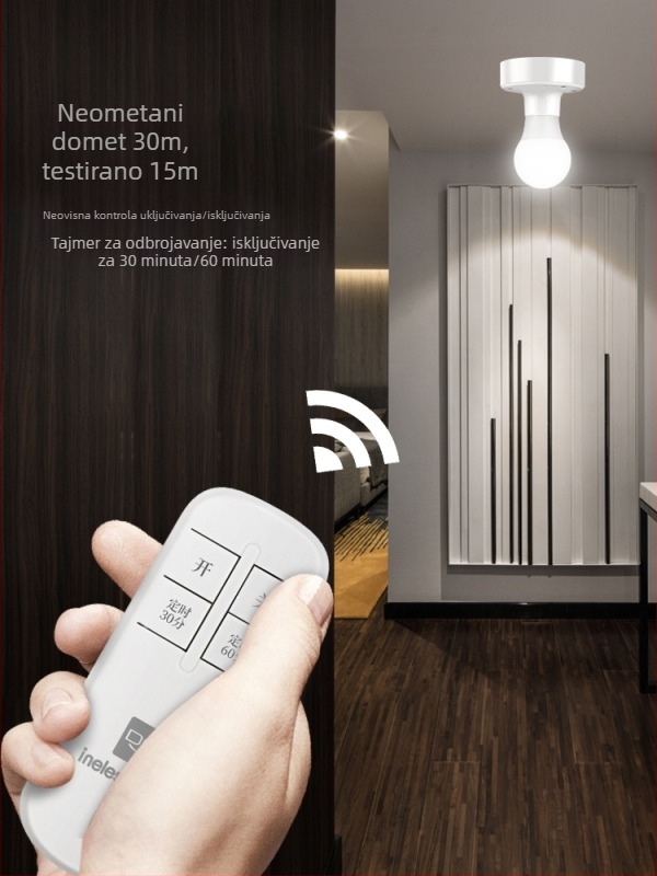 Daljinski upravljani držač lampe sa bežičnim upravljanjem svjetlom, E27 utičnica, osvjetljenje spavaće sobe