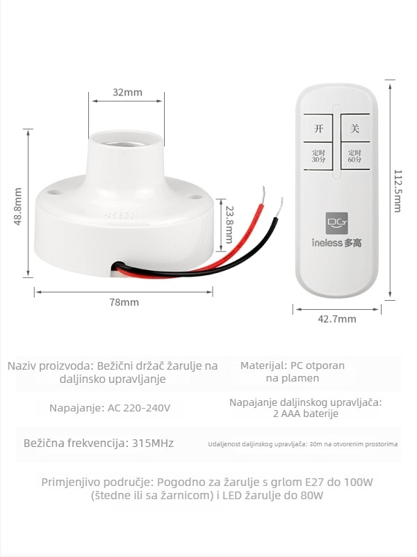 Daljinski upravljani držač lampe sa bežičnim upravljanjem svjetlom, E27 utičnica, osvjetljenje spavaće sobe
