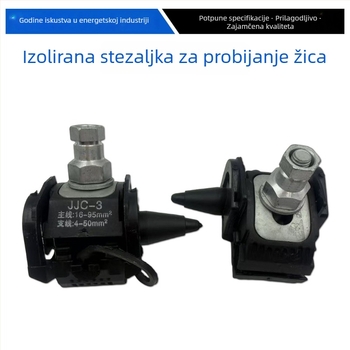 Izolacijska probna stezaljka za kabel, ne rezni termin, razgranivac kablova 2/95, glavna linija 1 kV, grana 16-95, 4-50