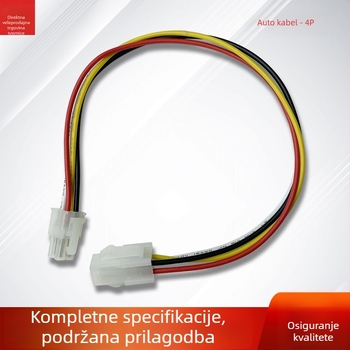 Kabelski snop za električno vozilo, kabel 3.0, konektor 4,2 mm, 26-jezgreni docking kabel za napajanje motora automobila