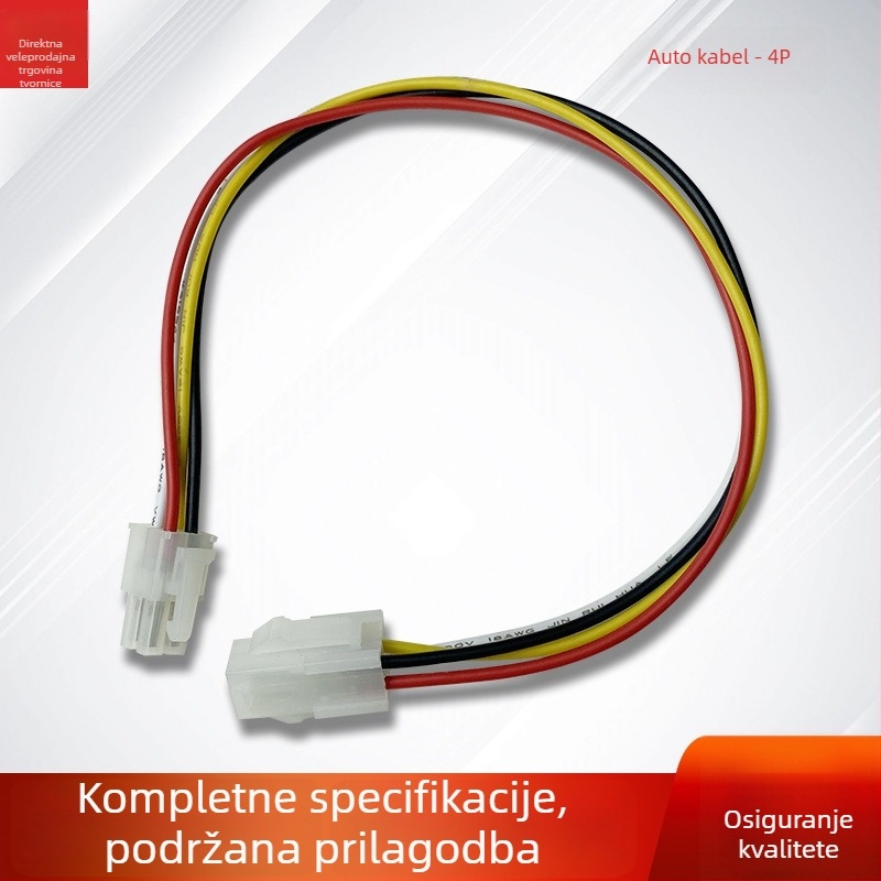 Kabelski snop za električno vozilo, kabel 3.0, konektor 4,2 mm, 26-jezgreni docking kabel za napajanje motora automobila