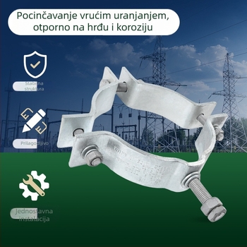 Držač za električne stubove – dvostruka cijevna stezaljka, galvanizirana, za betonske stubove, nominalni promjer 500 mm, promjer učvršćivanja 300 mm