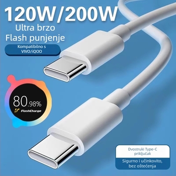 USB-C kabel za brzo punjenje 120W za VIVO/iQOO 11 Pro i 11s, duljina 1–2 m, bijela