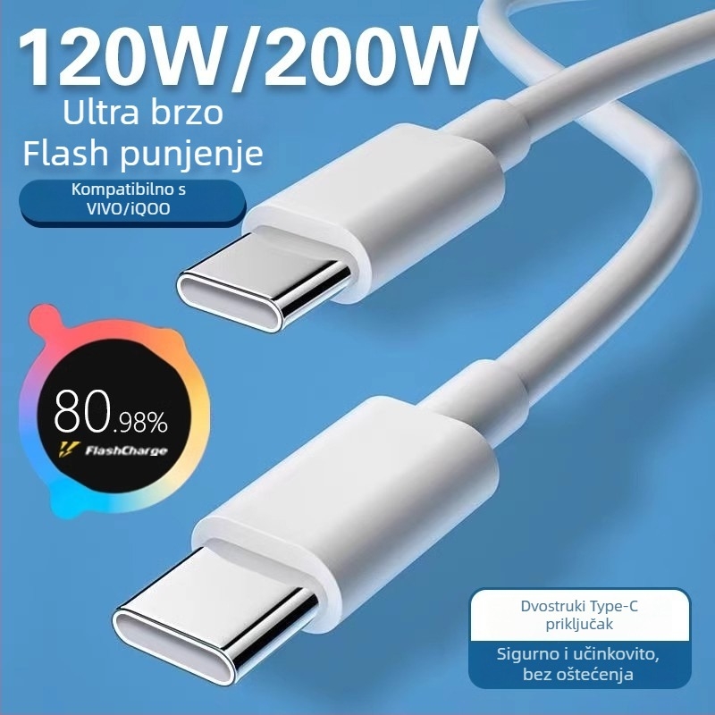 USB-C kabel za brzo punjenje 120W za VIVO/iQOO 11 Pro i 11s, duljina 1–2 m, bijela