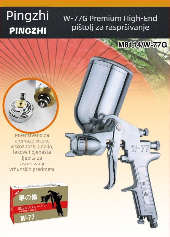 Pingzhi W-71/W101/W77 pištolj za prskanje s dvostrukim posudama za bojanje automobila i namještaja, visoka atomizacija