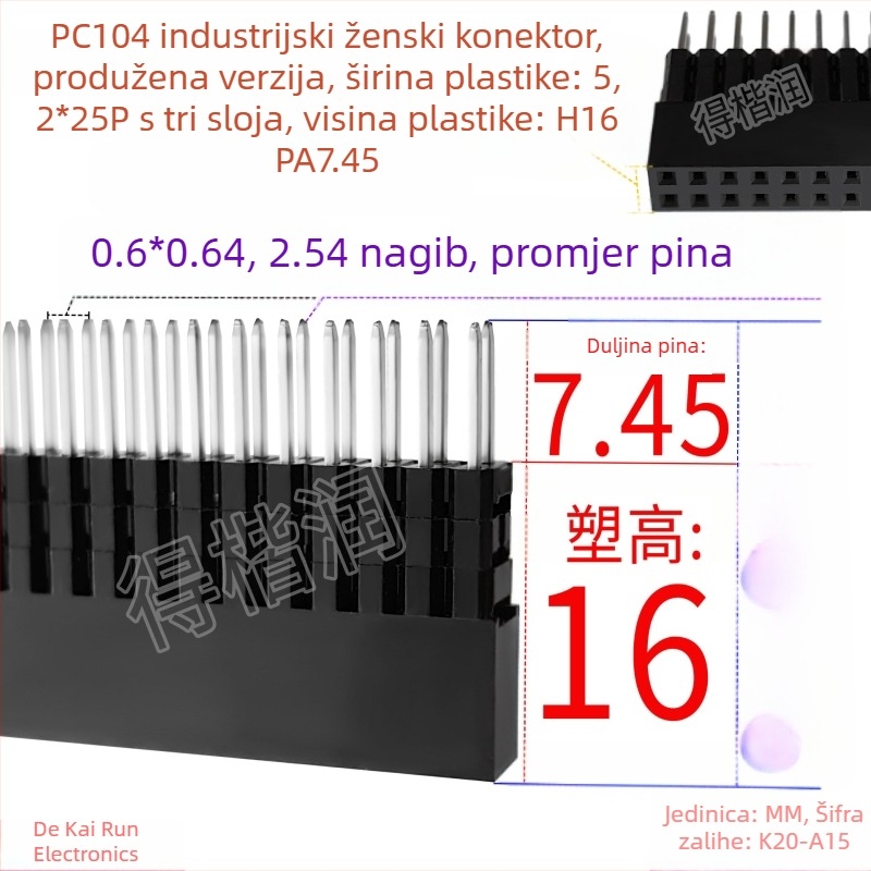 PC/104 industrijski ženski konektor, proširena verzija, 2×25 pinova, 3 plastična pina, visina 16 mm, PA7.45, za industrijske upravljačke ploče