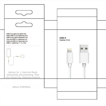 Romoss kabel za Apple za punjenje s Lightning i Mini USB priključcima, USB podatkovni kabel, brzo punjenje, 3C potvrda, duljina 1–2 m, bijela
