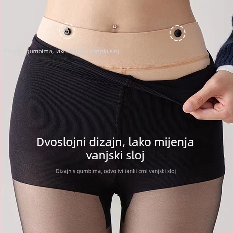 Nova dvostruko složene točkaste tajice s flis unutrašnjosti, crne, za jesen-zimu, guste neprozračne s nogama