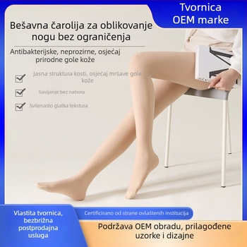 Male veličine: Ženske Tajice s fleksom za efekt golih nogu, boja kože, produženje nogu, toplo