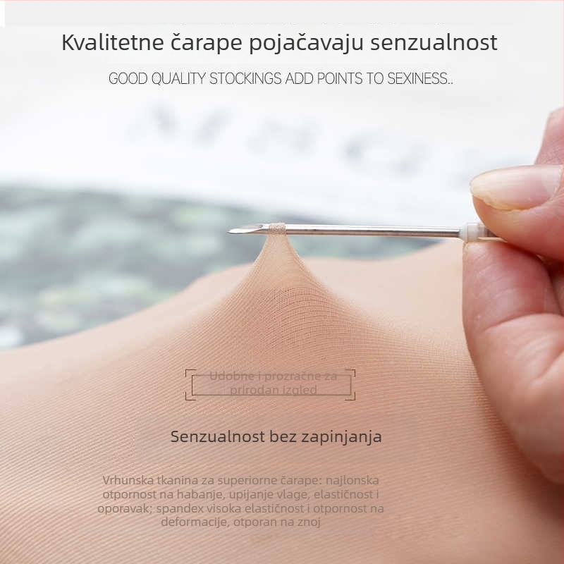 Ženske hulahopke za ljeto s motivom ananasa, tanke, nude boje, UV zaštita, otporne na zapetljavanje, neklizajuće, oblikovanje nogu