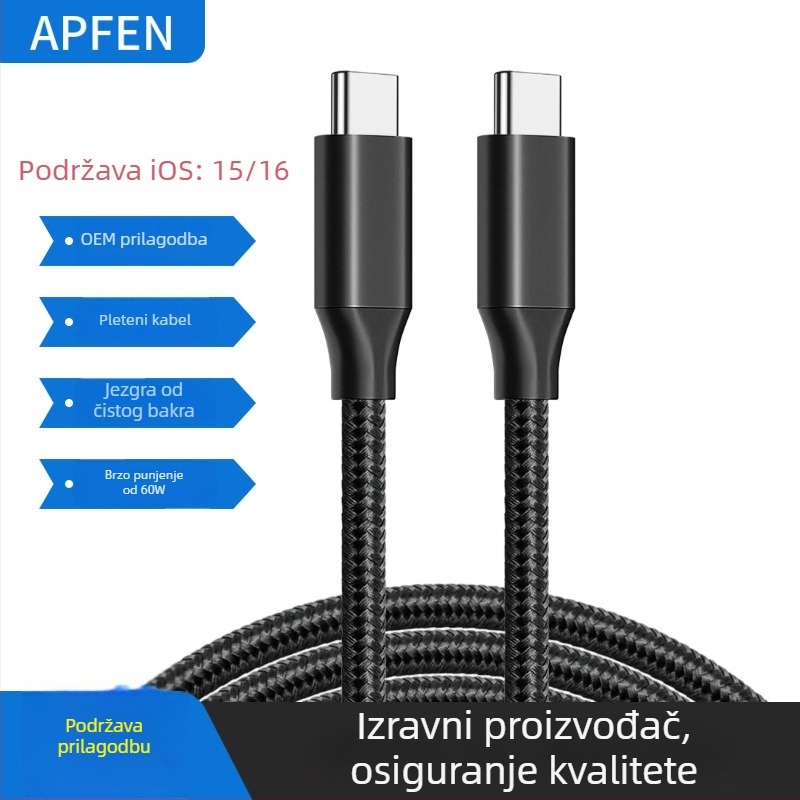 USB-C na USB-C kabel za punjenje Apple 17, pleteni od aluminijske legure, brzo punjenje 100W–240W