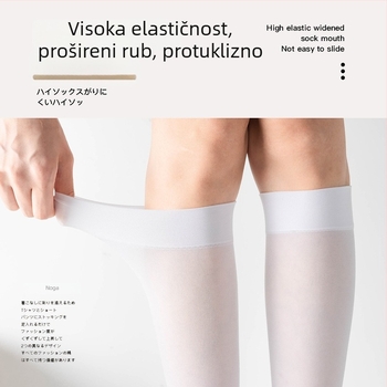 Velurove čarape za proljeće i jesen, duge do potkoljenice, ženske, mekane i udobne