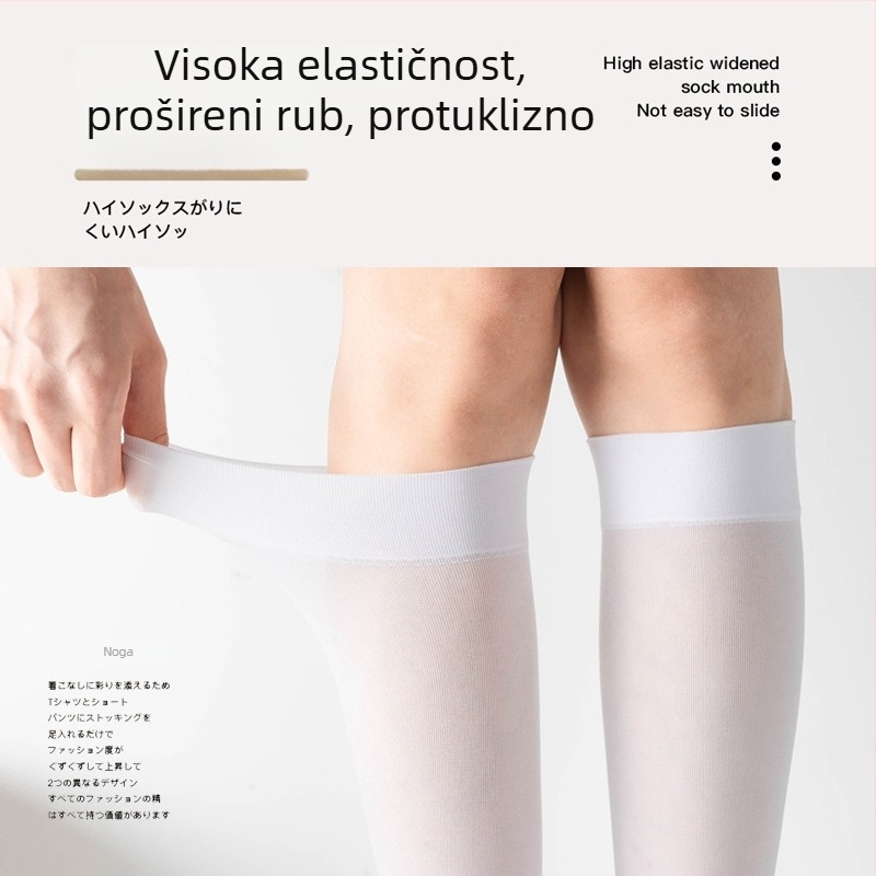Velurove čarape za proljeće i jesen, duge do potkoljenice, ženske, mekane i udobne