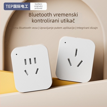 4G pametna utičnica s bežičnim daljinskim upravljanjem, vremenski relej napajanja, mobilna aplikacija, udaljeno uključivanje/isključivanje, 220V