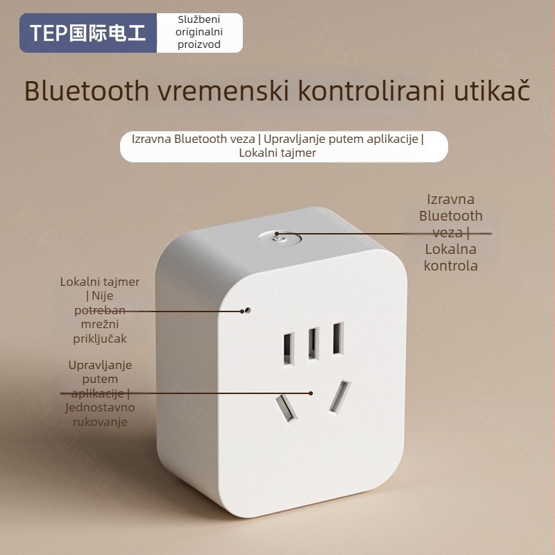 4G pametna utičnica s bežičnim daljinskim upravljanjem, vremenski relej napajanja, mobilna aplikacija, udaljeno uključivanje/isključivanje, 220V