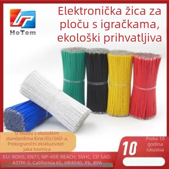 7-žilni ekološki kabelski snop za male elektroničke uređaje, spojna linija za zvučnik i ventilator, PVC izolacija