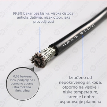 12 AWG iznimno mekan silikonski kabel s klipsom za litijske baterije