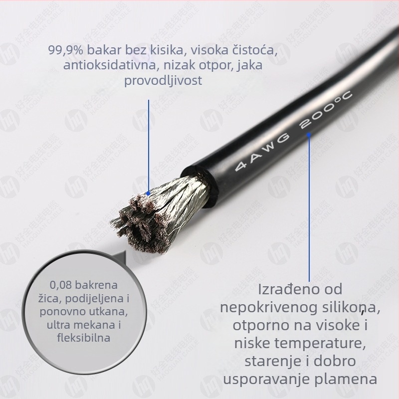 12 AWG iznimno mekan silikonski kabel s klipsom za litijske baterije