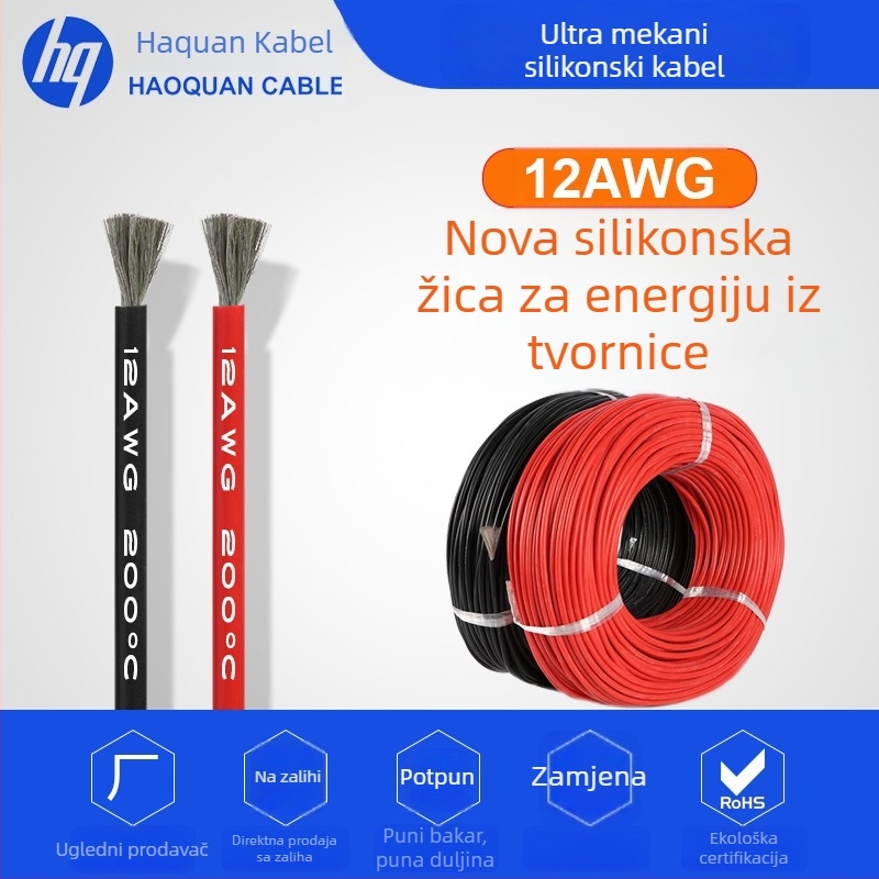 12 AWG iznimno mekan silikonski kabel s klipsom za litijske baterije