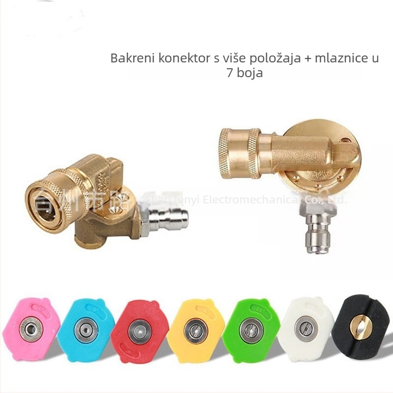 Pistol za pranje automobila visokog tlaka s višestrukim kutovima brzog spoja, čista bakar, adapter 5 i 7 stupnjeva