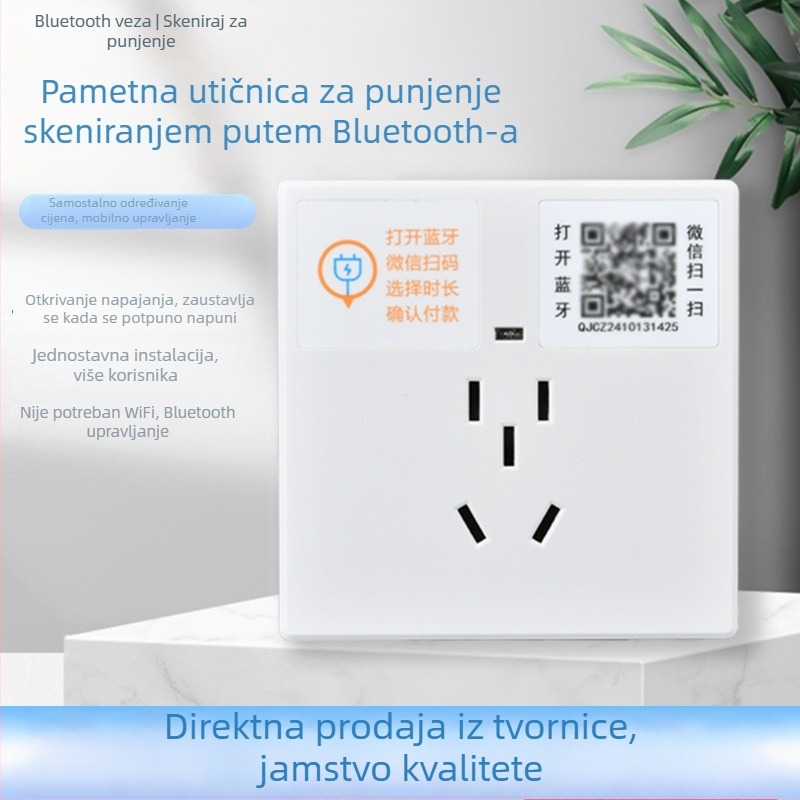 Pametni Bluetooth priključak za punjenje s QR kodom za električni bicikl, bez Wi-Fi‑a, zajedničko punjenje u zajednici i tvornici