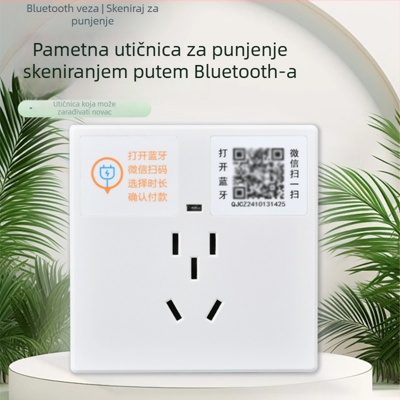 Pametni Bluetooth priključak za punjenje s QR kodom za električni bicikl, bez Wi-Fi‑a, zajedničko punjenje u zajednici i tvornici