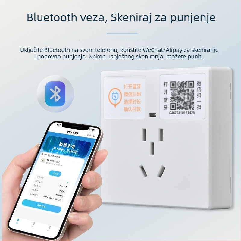 Pametni Bluetooth priključak za punjenje s QR kodom za električni bicikl, bez Wi-Fi‑a, zajedničko punjenje u zajednici i tvornici