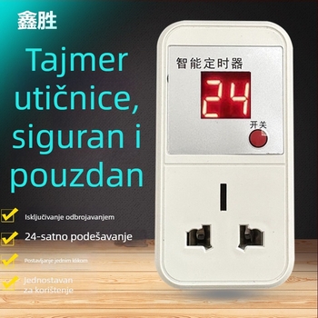 Pametni prekidač utičnice s odbrojavanjem, zaštita od preopterećenja za električna vozila i mobilne telefone, 220V kontroler