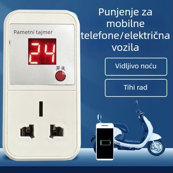 Pametni prekidač utičnice s odbrojavanjem, zaštita od preopterećenja za električna vozila i mobilne telefone, 220V kontroler
