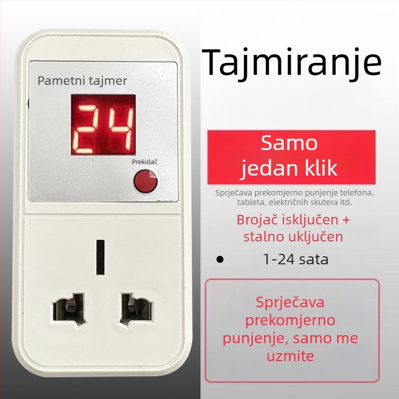 Pametni prekidač utičnice s odbrojavanjem, zaštita od preopterećenja za električna vozila i mobilne telefone, 220V kontroler