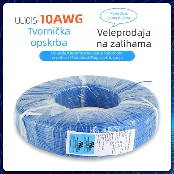 UL1015 višestruka namjena električni kabel, prilagodljiva obrada, 18 AWG